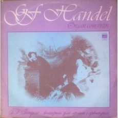G. Handel - 6 Organ Concerti Op.4 - LP rip