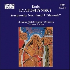 Complete Symphonies - Kuchar [3 CD] (CD 3)