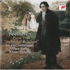 Beethoven - String Trios, Piano Trios, String Quintet, Sextets, Wind Octet etc [CD 2 of 5]