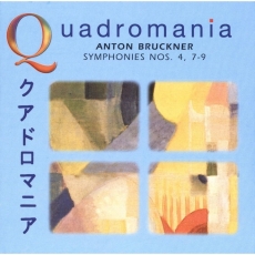 Bruckner - Symphonies Nos. 4, 7-9 (Justus Frantz, Hans Rosbaud, Wilhelm Furtwangler)