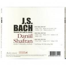 J.S.Bach - Cello Sonatas BWV 1027-1029 (Shafran & Volkonsky)