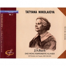 Bach Das Wohltemperierte Klavier Books I & II (T.Nikolaieva)