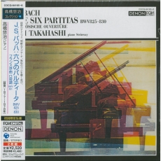 Bach - The Six Partitas - Yuji Takahashi