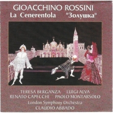 Rossini-La Cenerentola (Berganza,Alva,Capecchi-Abbado)