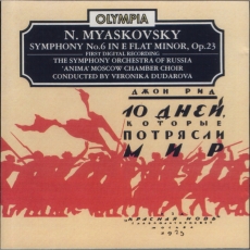 Myaskovsky Symphony 6 Dudarova