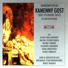 Dargomyzhsky - Kamennyj Gost' [Maslennikov; Khaikin, 1959]