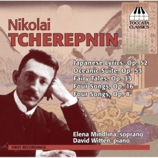 Nikolai Tcherepnin - Songs
