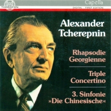 Tcherepnin - Rhapsodie Georgienne, Triple Concertino, Symphony No.3