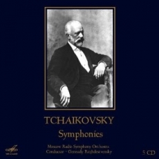 Tchaikovsky - Complete Symphonies (Rozhdestvensky G.)