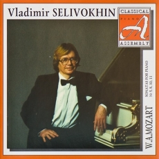 W.A.Mozart - Sonatas for piano - Vladimir Selivokhin