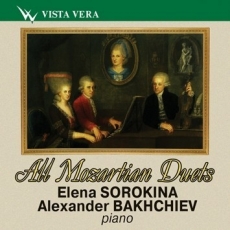 Mozart - All piano duets - Sorokina, Bakhchiev