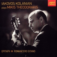 Iakovos Kolanian - Plays Mikis Theodorakis