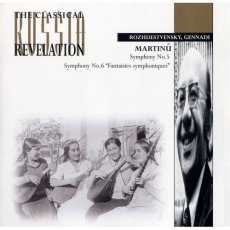 Martinu - Symphony No. 5 and 6 - Rozhdestvensky