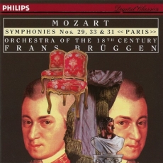 Mozart - Symphonies 29, 33 and 31 - Bruggen