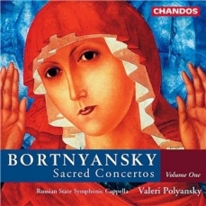 Bortnyansky - Sacred Concertos Volume One - Volume Six