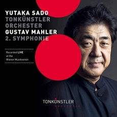 Mahler - Symphony No. 2 - Yutaka Sado