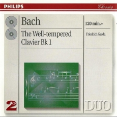 Bach - Das wohltemperierte Klavier| The Well-Tempered Clavier - Friedrich Gulda