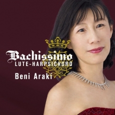 Beni Araki - Bachissimo