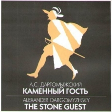 The stone guest
