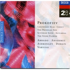 Sergei Prokofiev - Suites
