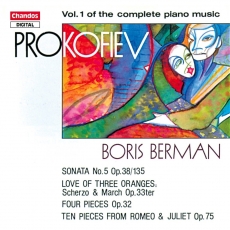 Sergei Prokofiev - Complete Piano Music (Vol.1) - Boris Berman