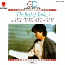 Aki Takahashi - The Best of Satie