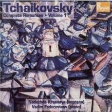 Tchaikovsky - Romances (Krasnaya)