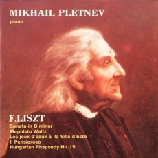 Liszt - Sonata In B Minor | Mephisto-Waltz | Les Annees De Pelerinage - Pletnev
