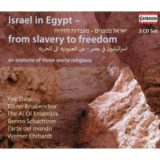 Handel, Dalal - Israel in Egypt - from slavery to freedom - Werner Ehrhardt