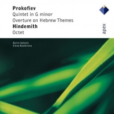 Prokofiev - Quintet in G minor; Overture on Hebrew Themes - Elena Bashkirova