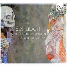 Schubert String Quartet № 14 - Jerusalem Quartet