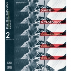 Dimitri Mitropoulos - Retrospective - Disc 6: Gustav Mahler: Symphony No 1