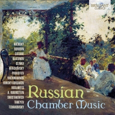 Russian Chamber Music - CD11 - CD12 - Arensky