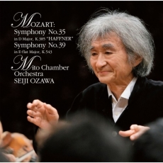 Mozart - Symphonies No. 35 & No. 39 - Mito Chamber Orchestra, Seiji Ozawa