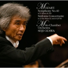 Mozart - Symphony No. 40 & Sinfonia Concertante in E-flat Major - Mito Chamber Orchestra, Seiji Ozawa